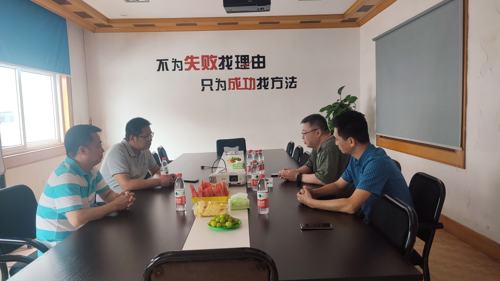 Selamat datang talenta muda yang luar biasa dari Universitas Zhejiang untuk mengunjungi dan membimbing perusahaan kami