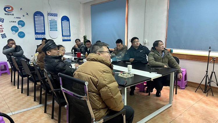 Zhejiang Rotoun Plastic Technology Corp Convene A Board Rapat dengan signifikansi luar biasa.